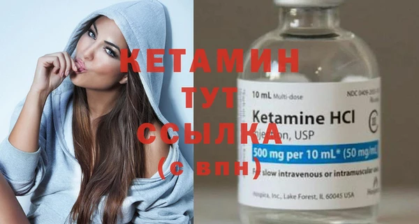 а пвп мука Вязьма