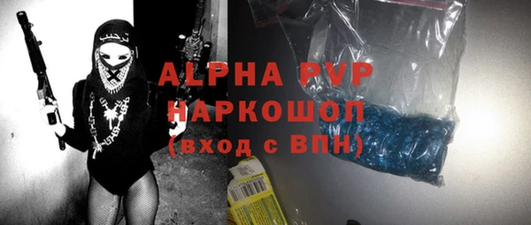 твердый Волоколамск