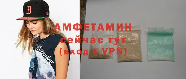 наркотики Вязники