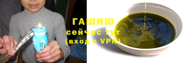 твердый Волоколамск