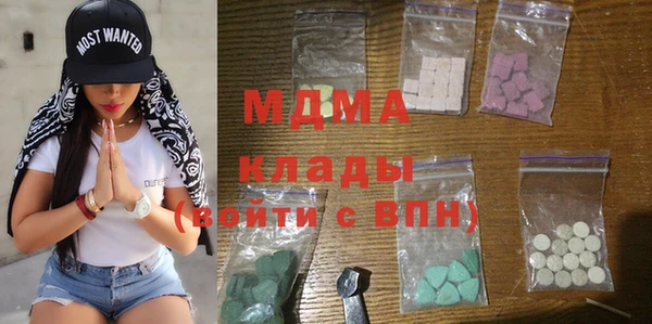 твердый Волоколамск