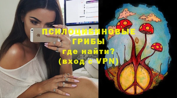 наркотики Вязники