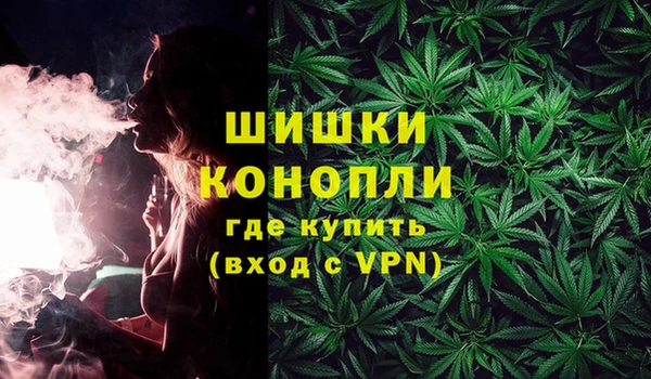 наркотики Вязники