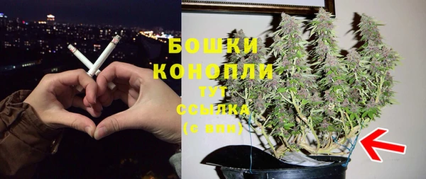 а пвп мука Вязьма