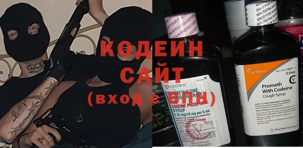 наркотики Вязники