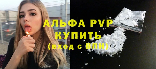твердый Волоколамск
